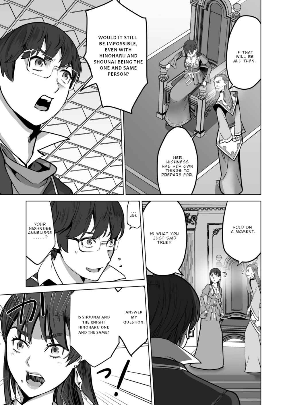 Sen no SKILL o Motsu Otoko Isekai de Shoukan Kemono Hajimemashita! Chapter 48 page 12