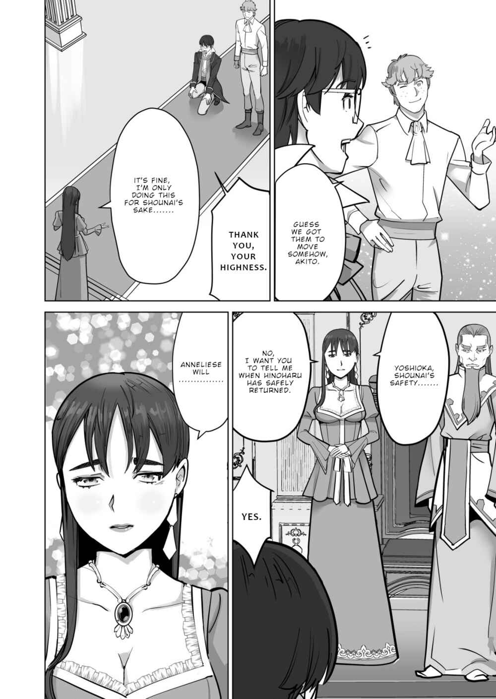 Sen no SKILL o Motsu Otoko Isekai de Shoukan Kemono Hajimemashita! Chapter 48 page 15