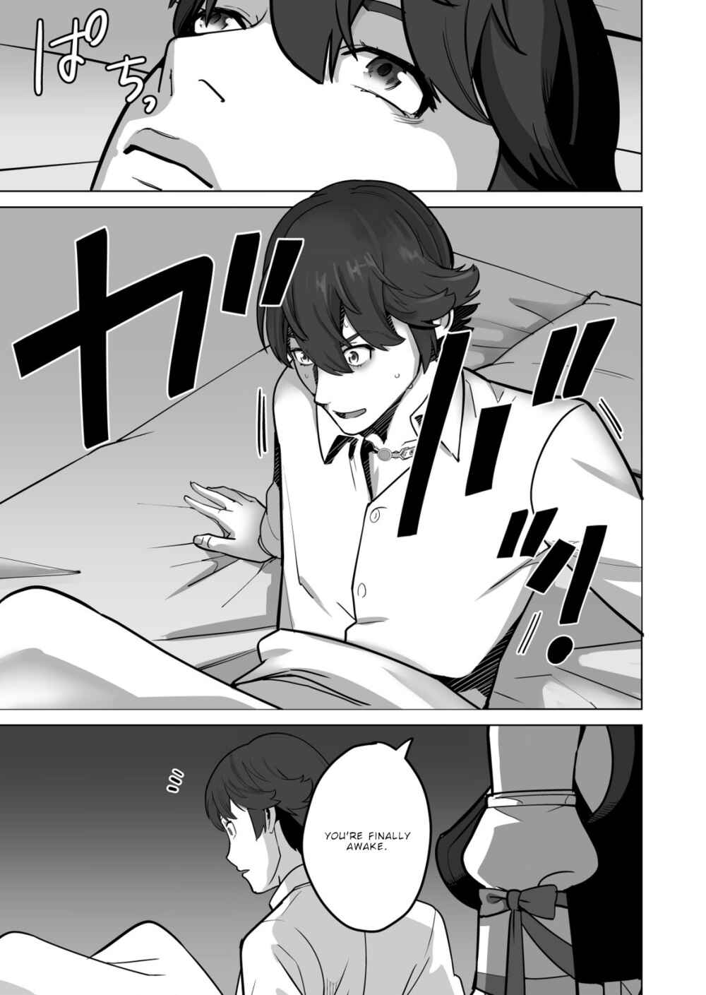 Sen no SKILL o Motsu Otoko Isekai de Shoukan Kemono Hajimemashita! Chapter 48 page 18