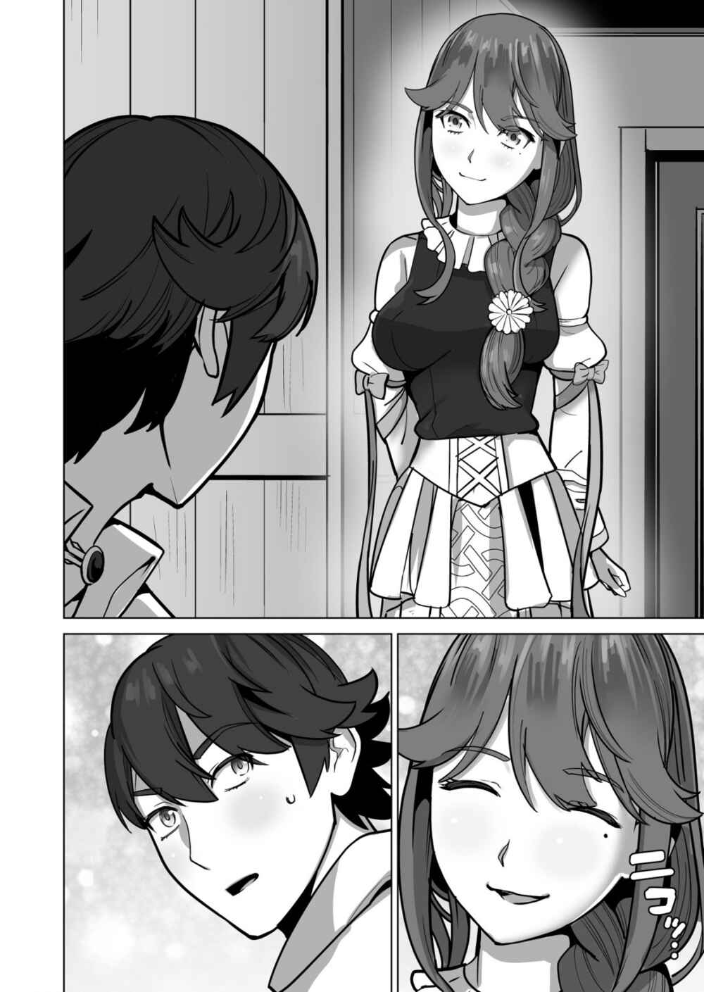 Sen no SKILL o Motsu Otoko Isekai de Shoukan Kemono Hajimemashita! Chapter 48 page 19
