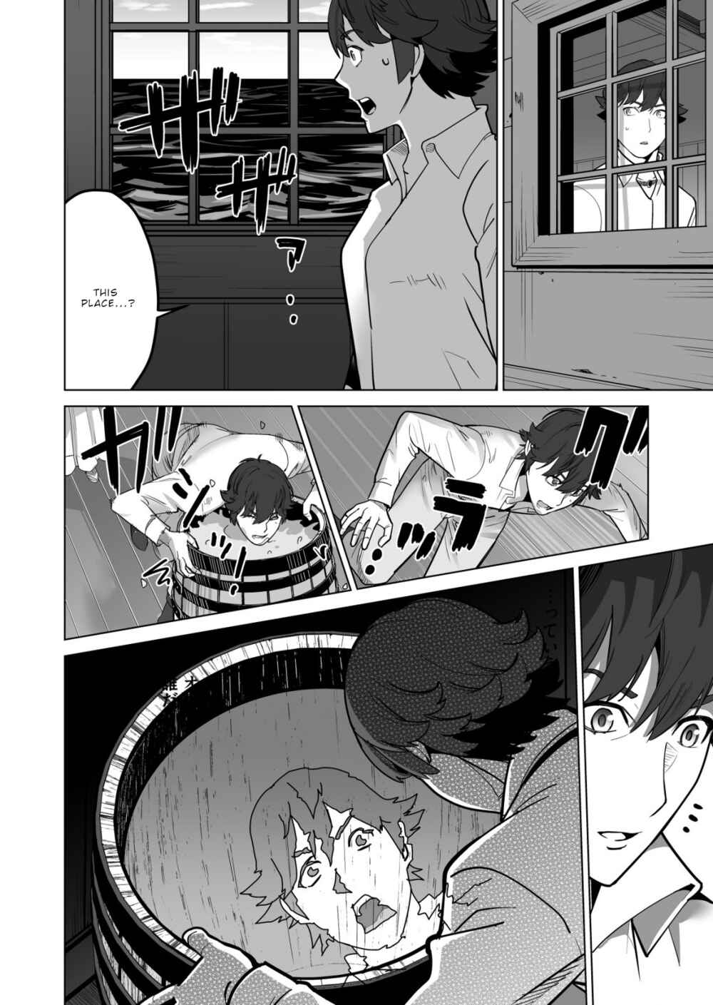 Sen no SKILL o Motsu Otoko Isekai de Shoukan Kemono Hajimemashita! Chapter 48 page 21