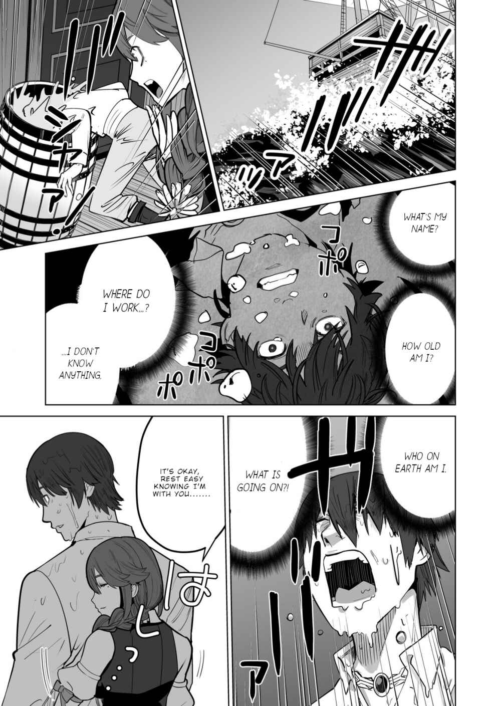 Sen no SKILL o Motsu Otoko Isekai de Shoukan Kemono Hajimemashita! Chapter 48 page 22