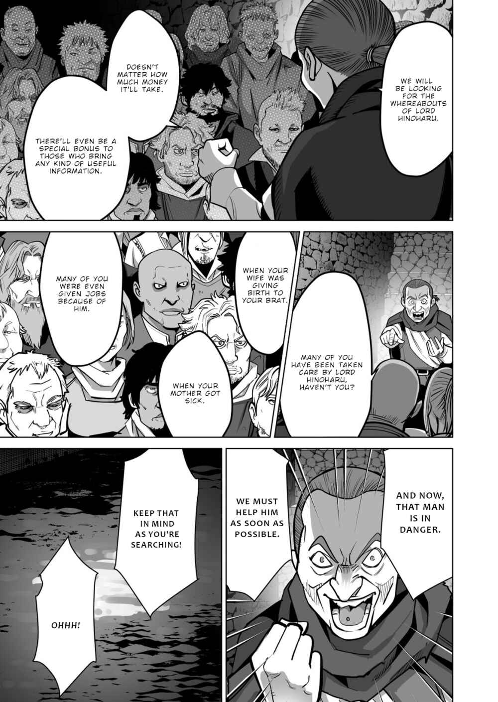 Sen no SKILL o Motsu Otoko Isekai de Shoukan Kemono Hajimemashita! Chapter 48 page 6