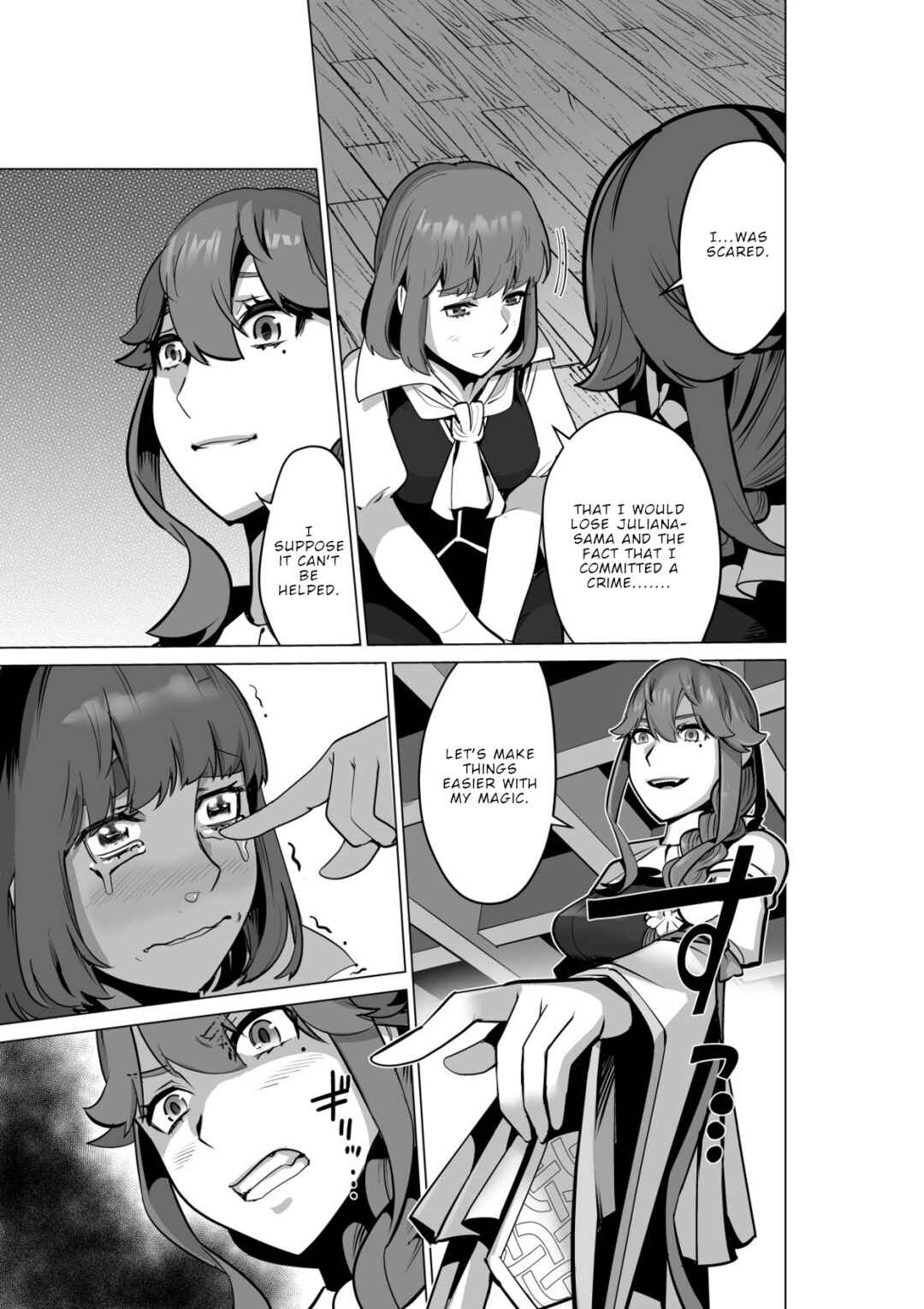 Sen no SKILL o Motsu Otoko Isekai de Shoukan Kemono Hajimemashita! Chapter 55 page 9