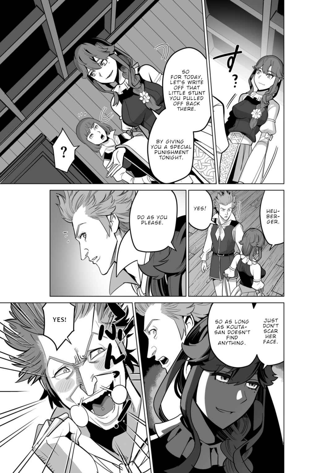 Sen no SKILL o Motsu Otoko Isekai de Shoukan Kemono Hajimemashita! Chapter 55 page 11