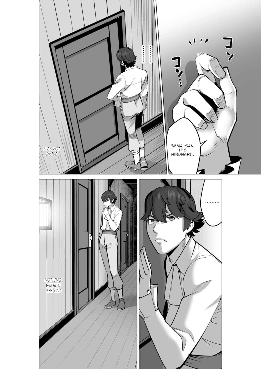 Sen no SKILL o Motsu Otoko Isekai de Shoukan Kemono Hajimemashita! Chapter 55 page 14