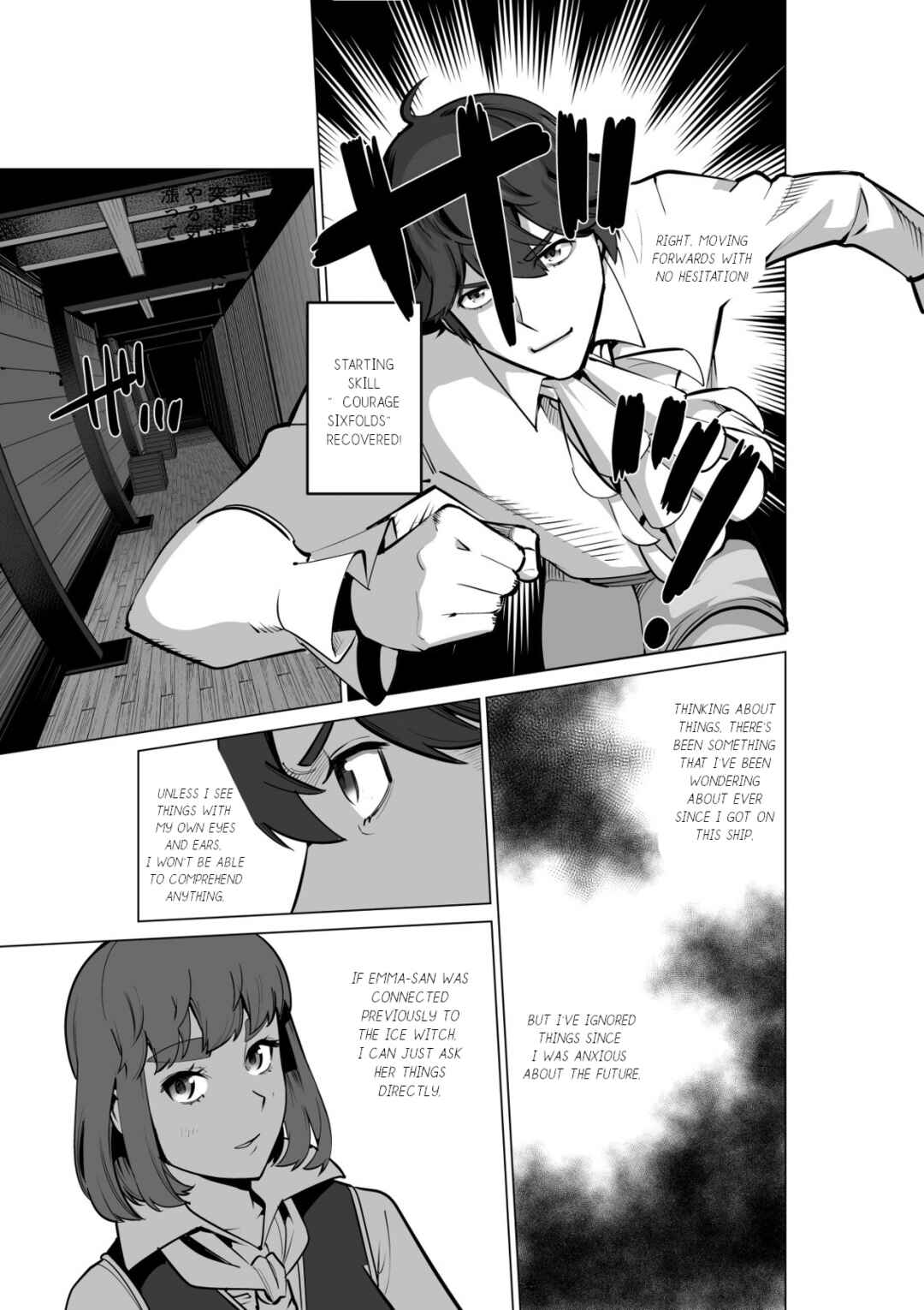 Sen no SKILL o Motsu Otoko Isekai de Shoukan Kemono Hajimemashita! Chapter 55 page 19