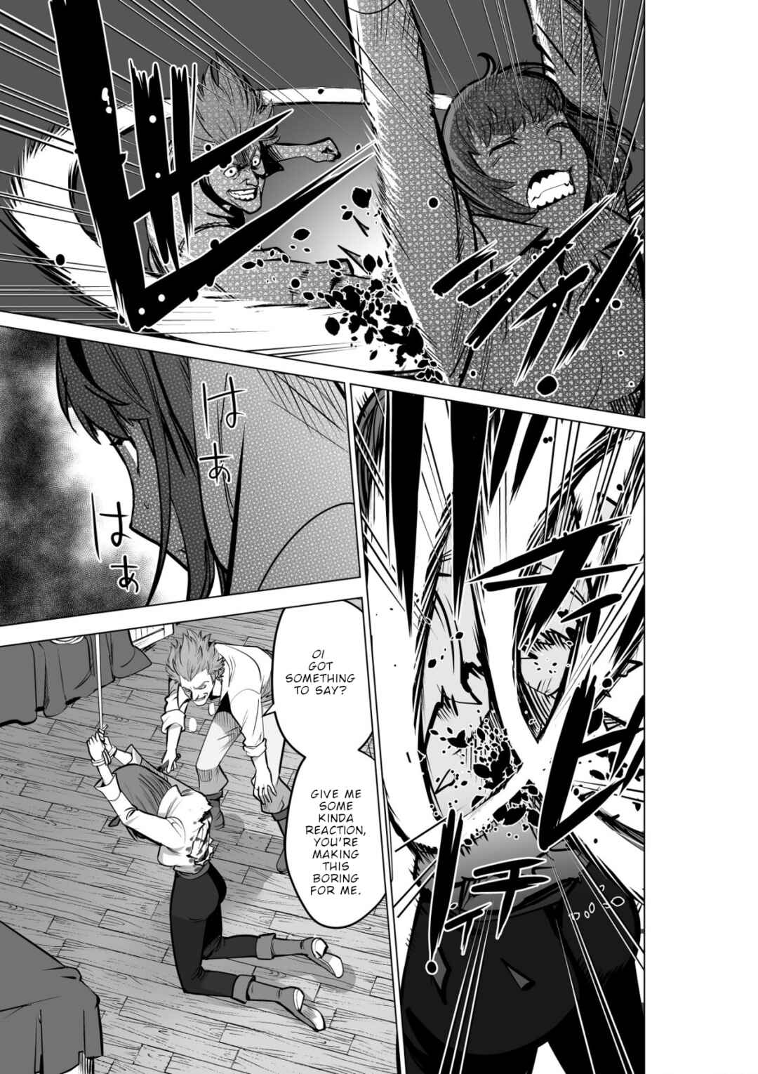 Sen no SKILL o Motsu Otoko Isekai de Shoukan Kemono Hajimemashita! Chapter 55 page 21