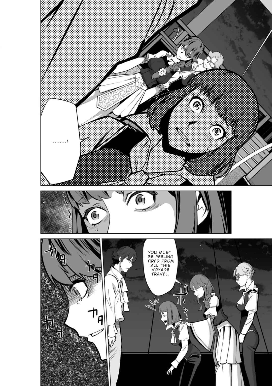 Sen no SKILL o Motsu Otoko Isekai de Shoukan Kemono Hajimemashita! Chapter 55 page 2