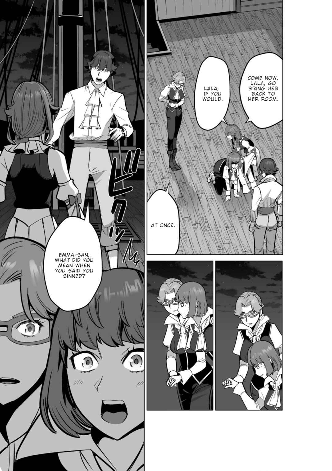 Sen no SKILL o Motsu Otoko Isekai de Shoukan Kemono Hajimemashita! Chapter 55 page 3