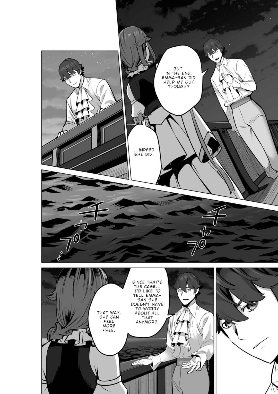 Sen no SKILL o Motsu Otoko Isekai de Shoukan Kemono Hajimemashita! Chapter 55 page 6