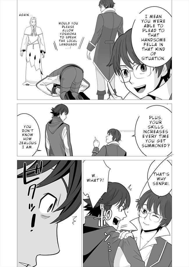 Sen no SKILL o Motsu Otoko Isekai de Shoukan Kemono Hajimemashita! Chapter 6 page 9
