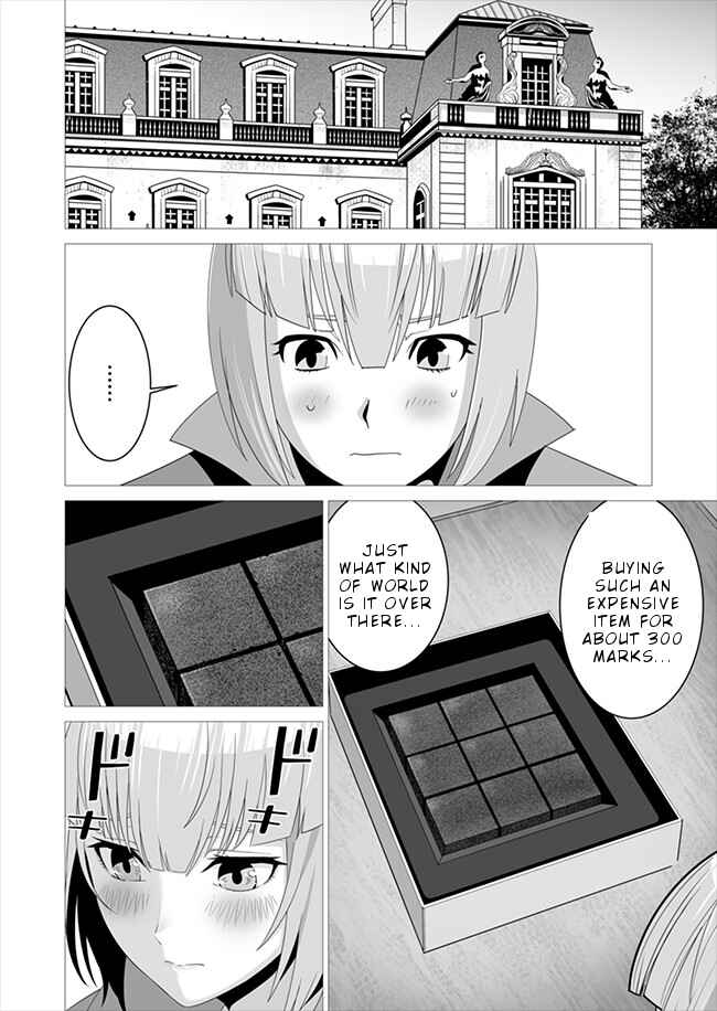 Sen no SKILL o Motsu Otoko Isekai de Shoukan Kemono Hajimemashita! Chapter 6 page 14