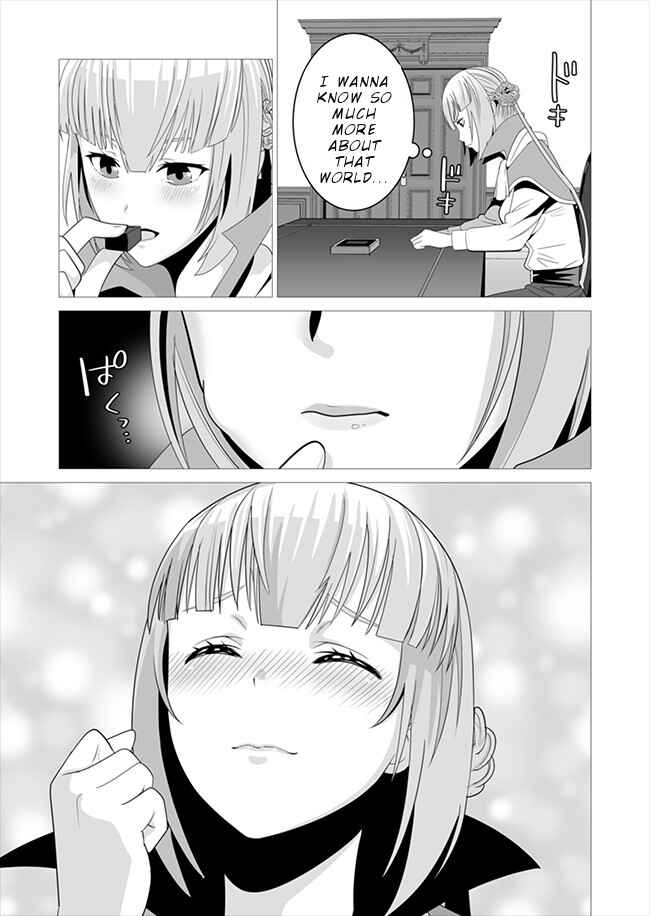 Sen no SKILL o Motsu Otoko Isekai de Shoukan Kemono Hajimemashita! Chapter 6 page 15
