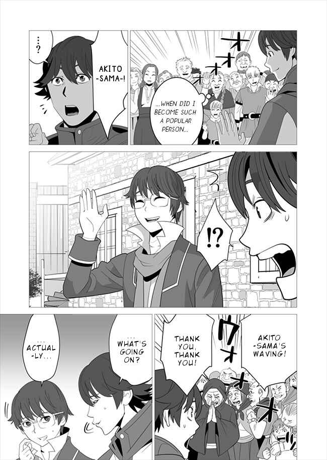Sen no SKILL o Motsu Otoko Isekai de Shoukan Kemono Hajimemashita! Chapter 6 page 20