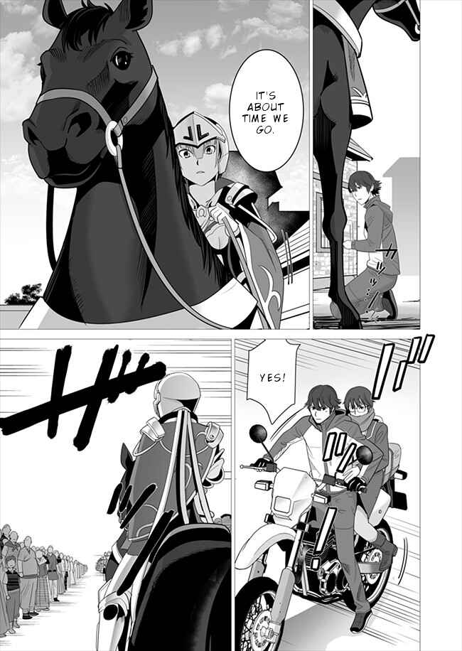 Sen no SKILL o Motsu Otoko Isekai de Shoukan Kemono Hajimemashita! Chapter 6 page 23