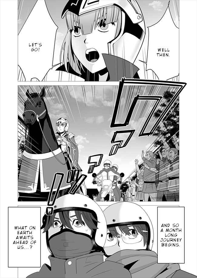 Sen no SKILL o Motsu Otoko Isekai de Shoukan Kemono Hajimemashita! Chapter 6 page 24