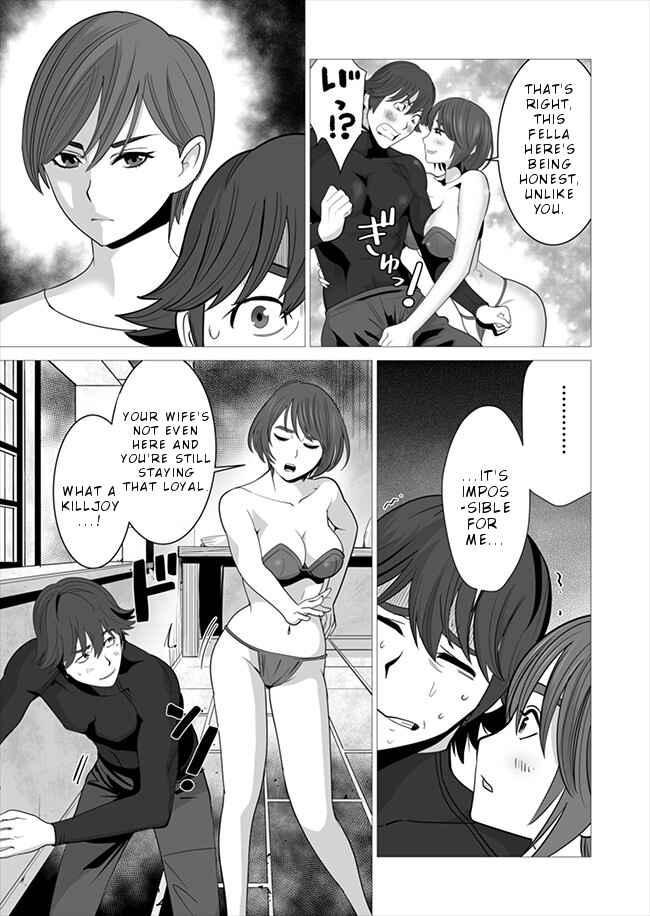 Sen no SKILL o Motsu Otoko Isekai de Shoukan Kemono Hajimemashita! Chapter 7 page 9