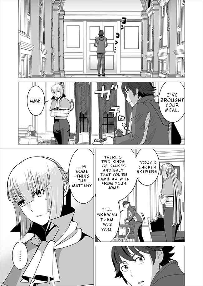 Sen no SKILL o Motsu Otoko Isekai de Shoukan Kemono Hajimemashita! Chapter 7 page 11