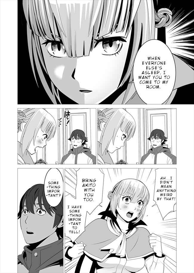 Sen no SKILL o Motsu Otoko Isekai de Shoukan Kemono Hajimemashita! Chapter 7 page 12