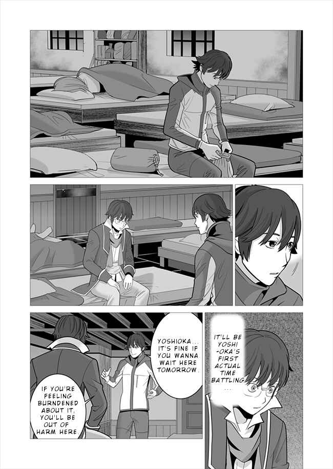 Sen no SKILL o Motsu Otoko Isekai de Shoukan Kemono Hajimemashita! Chapter 7 page 19