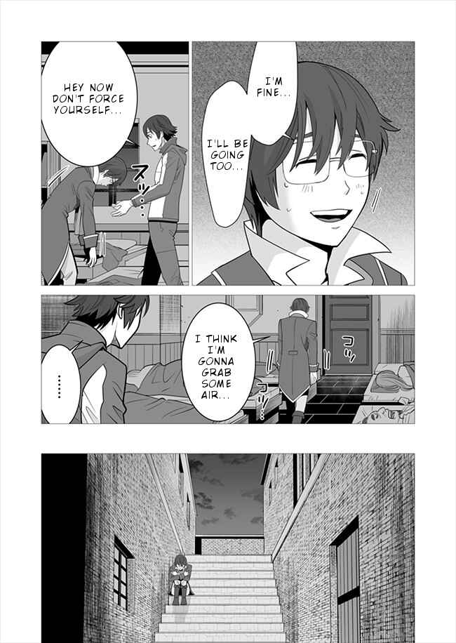 Sen no SKILL o Motsu Otoko Isekai de Shoukan Kemono Hajimemashita! Chapter 7 page 20