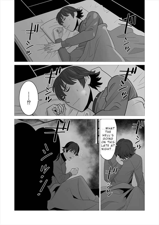 Sen no SKILL o Motsu Otoko Isekai de Shoukan Kemono Hajimemashita! Chapter 7 page 22