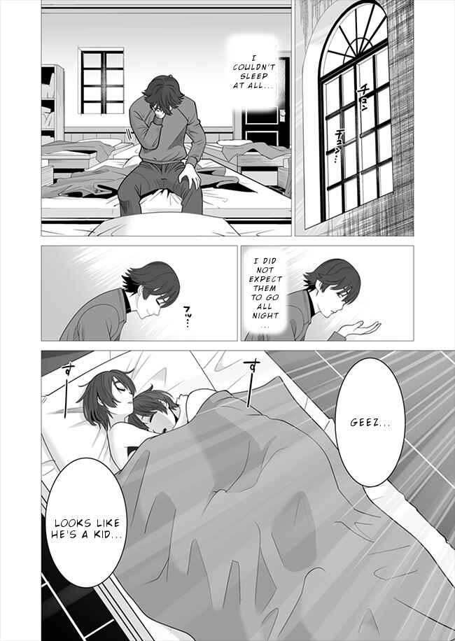 Sen no SKILL o Motsu Otoko Isekai de Shoukan Kemono Hajimemashita! Chapter 7 page 24