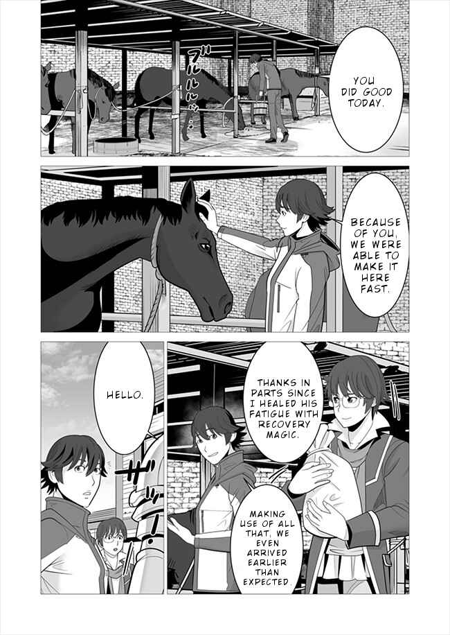Sen no SKILL o Motsu Otoko Isekai de Shoukan Kemono Hajimemashita! Chapter 7 page 2