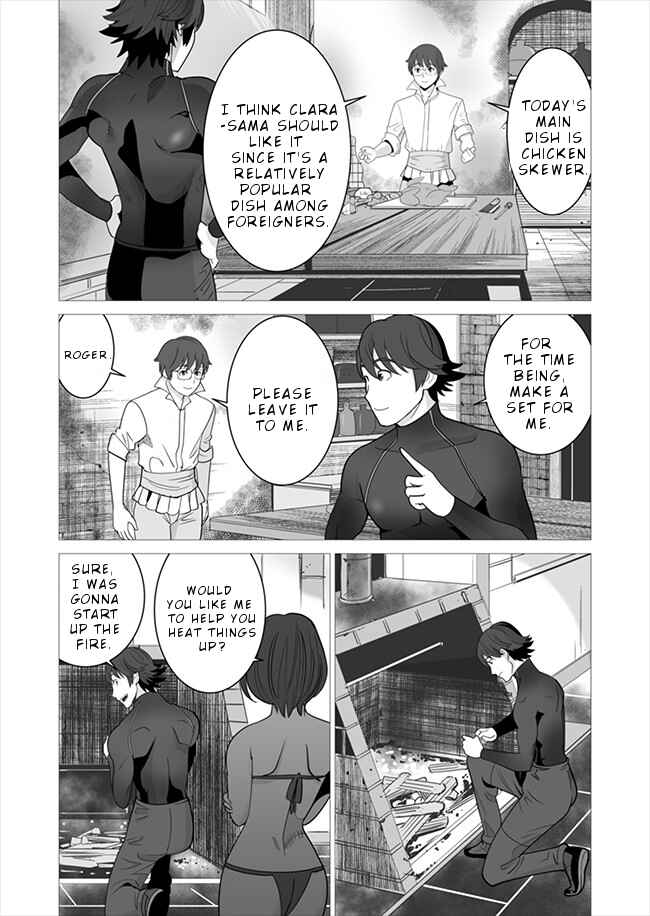 Sen no SKILL o Motsu Otoko Isekai de Shoukan Kemono Hajimemashita! Chapter 7 page 6