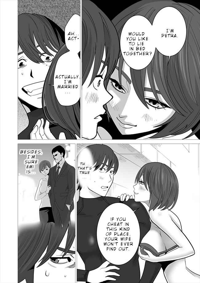 Sen no SKILL o Motsu Otoko Isekai de Shoukan Kemono Hajimemashita! Chapter 7 page 8