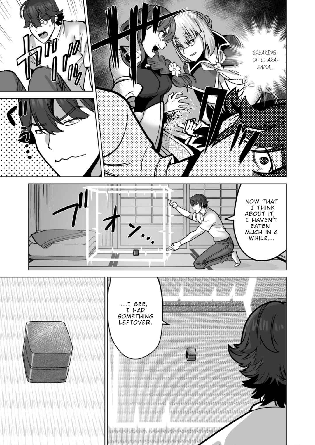 Sen no SKILL o Motsu Otoko Isekai de Shoukan Kemono Hajimemashita! Chapter 71 page 15