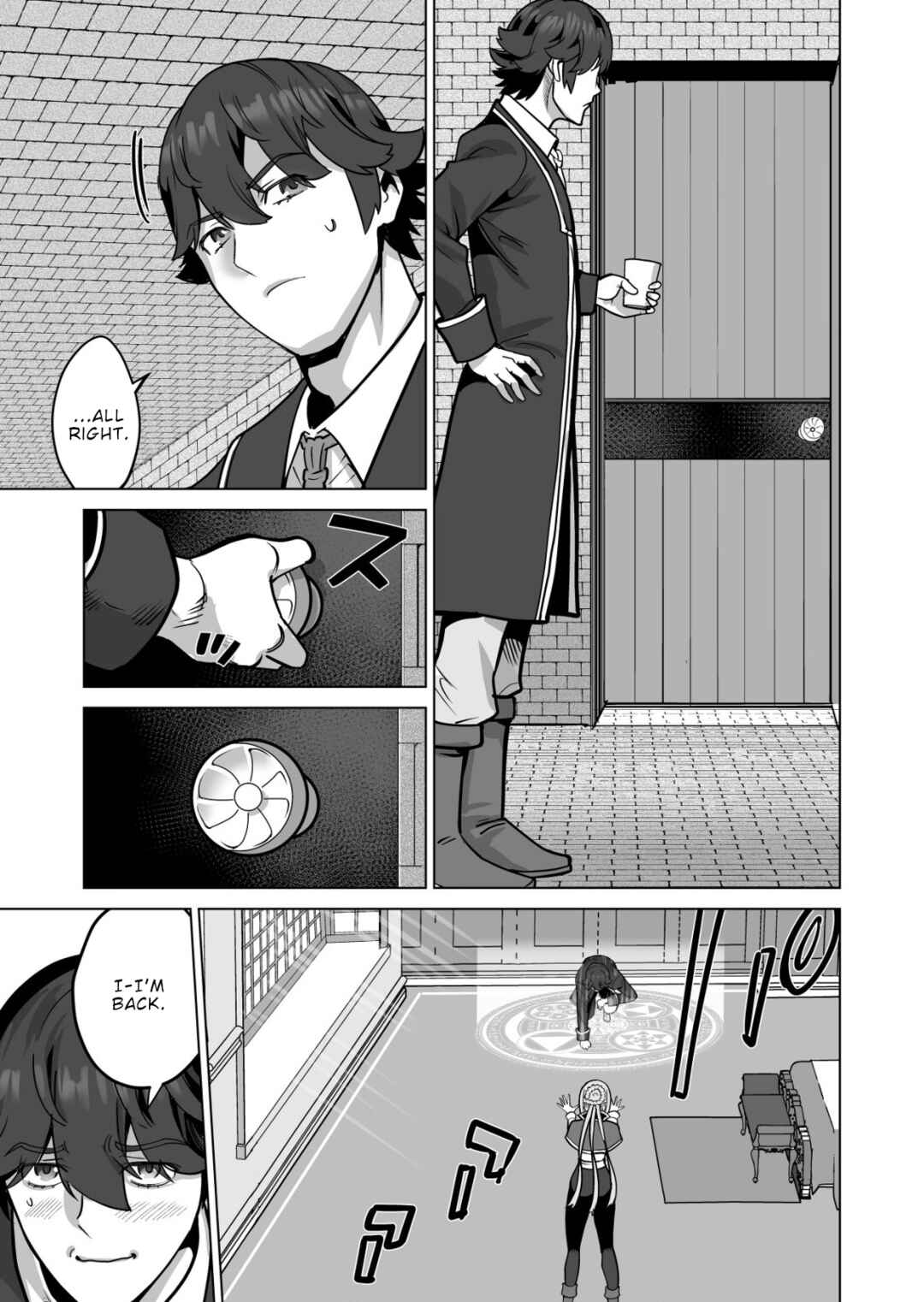 Sen no SKILL o Motsu Otoko Isekai de Shoukan Kemono Hajimemashita! Chapter 71 page 19