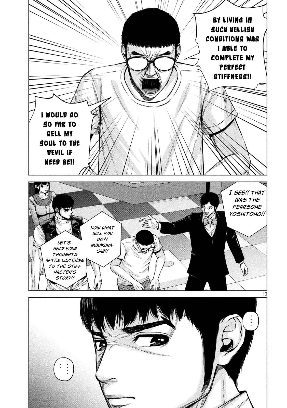 Send My Regards to Kenshiro Chapter 16 page 12
