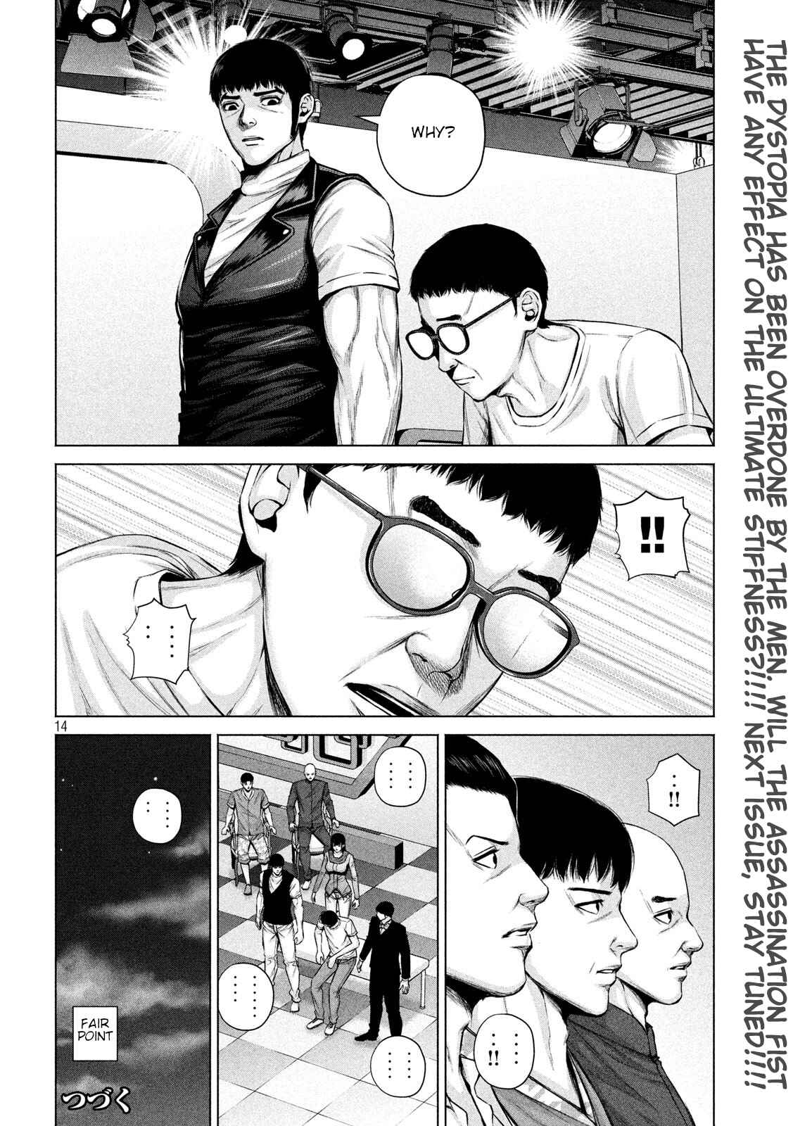 Send My Regards to Kenshiro Chapter 16 page 13