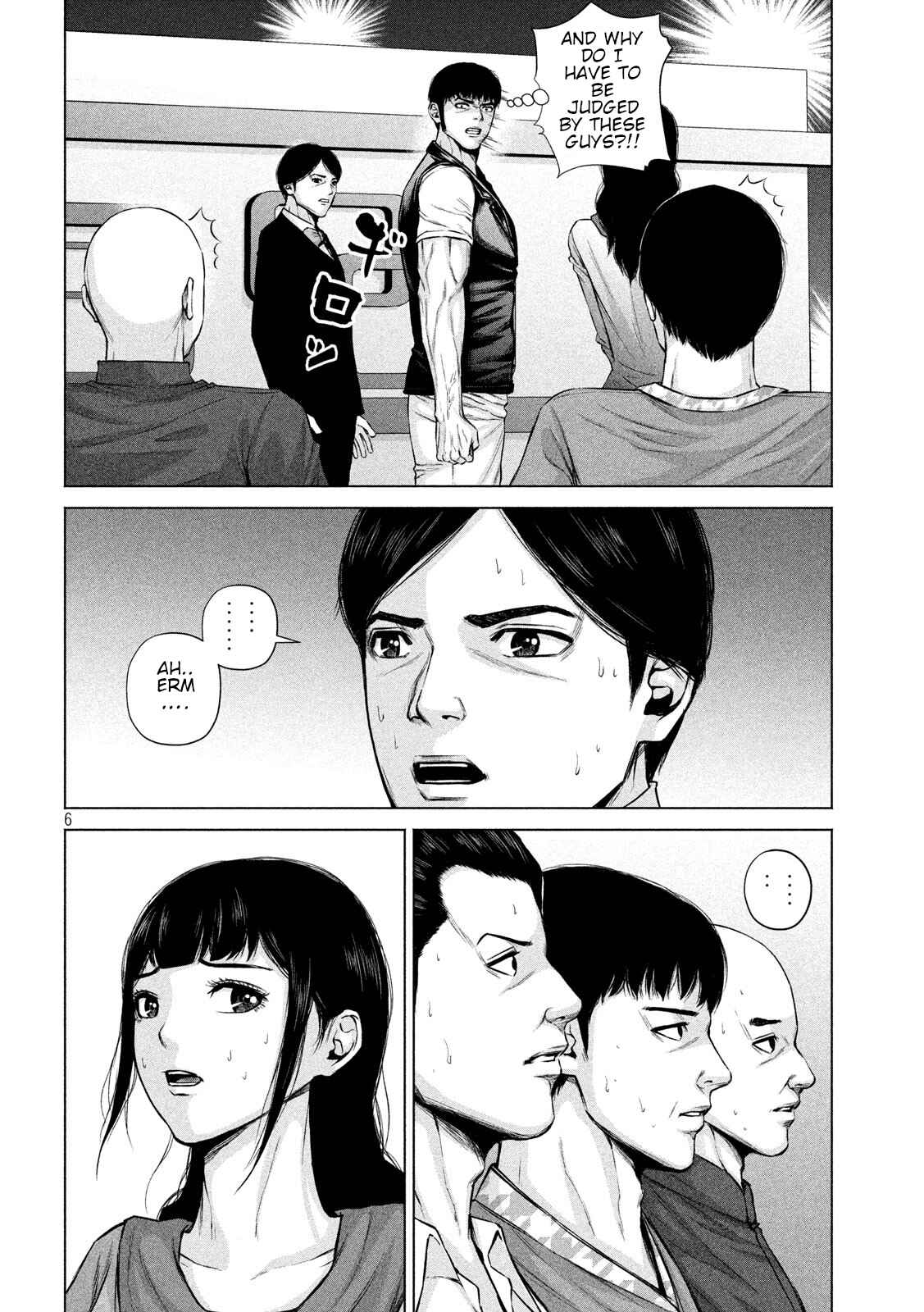 Send My Regards to Kenshiro Chapter 16 page 5