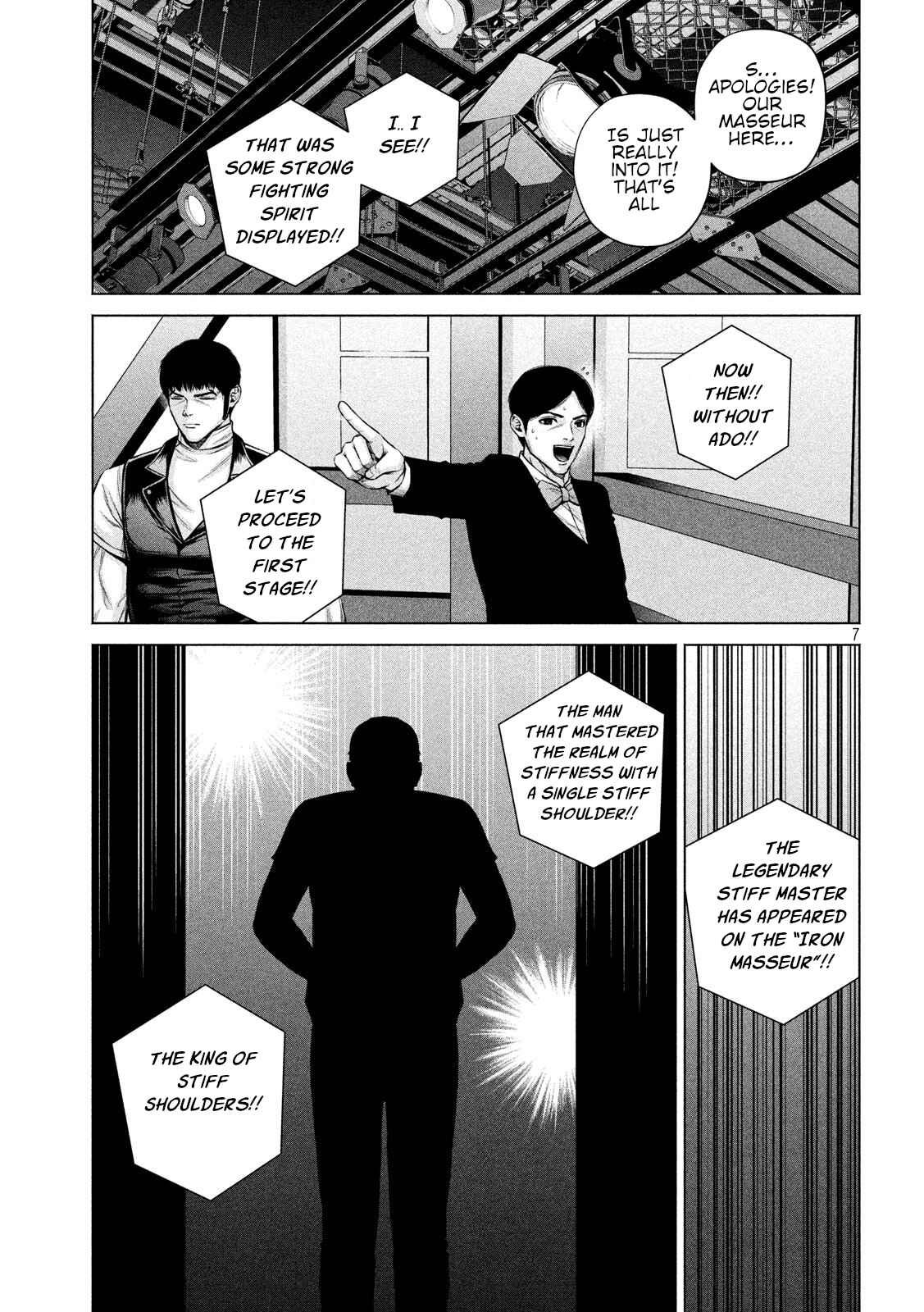 Send My Regards to Kenshiro Chapter 16 page 6