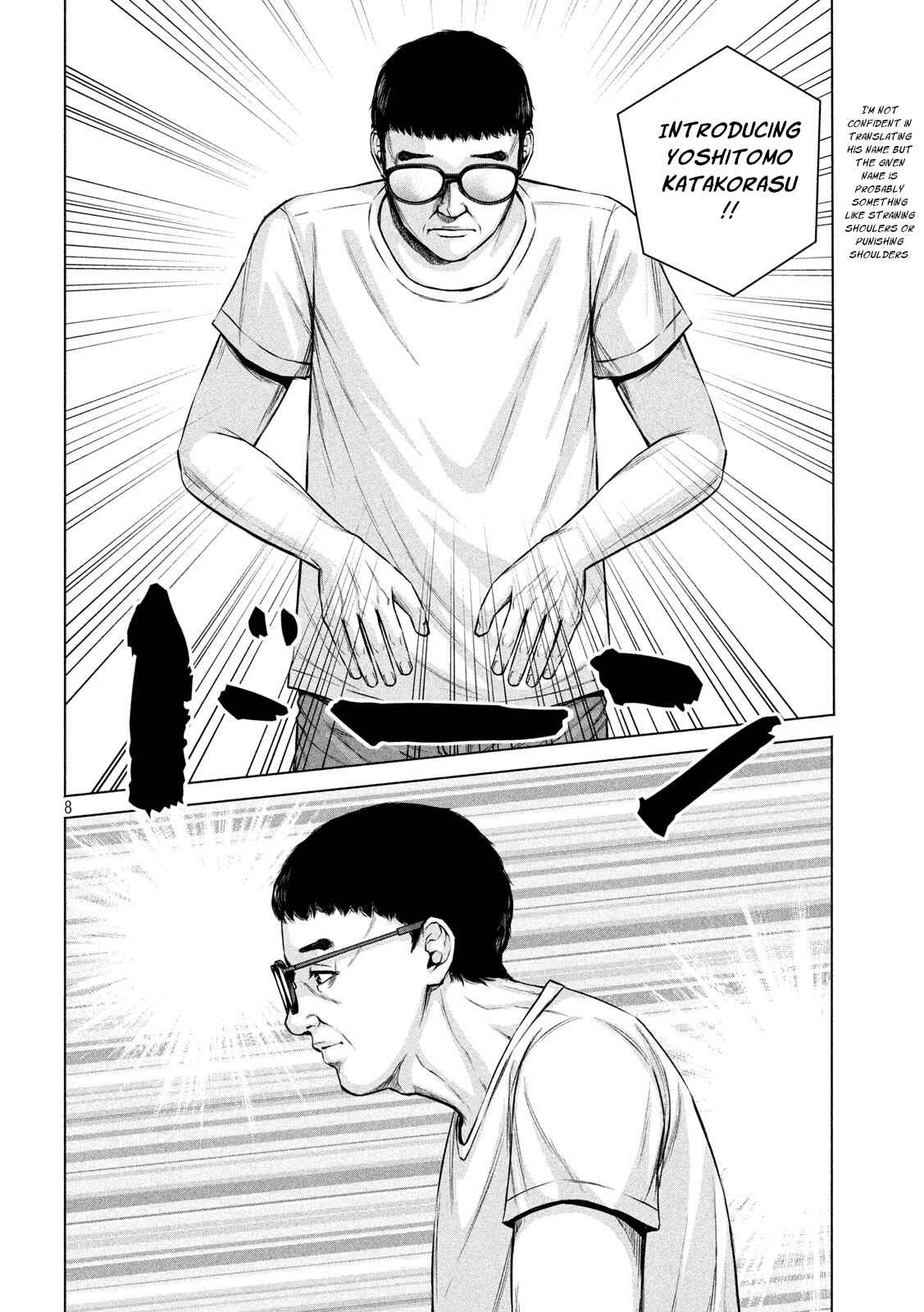 Send My Regards to Kenshiro Chapter 16 page 7
