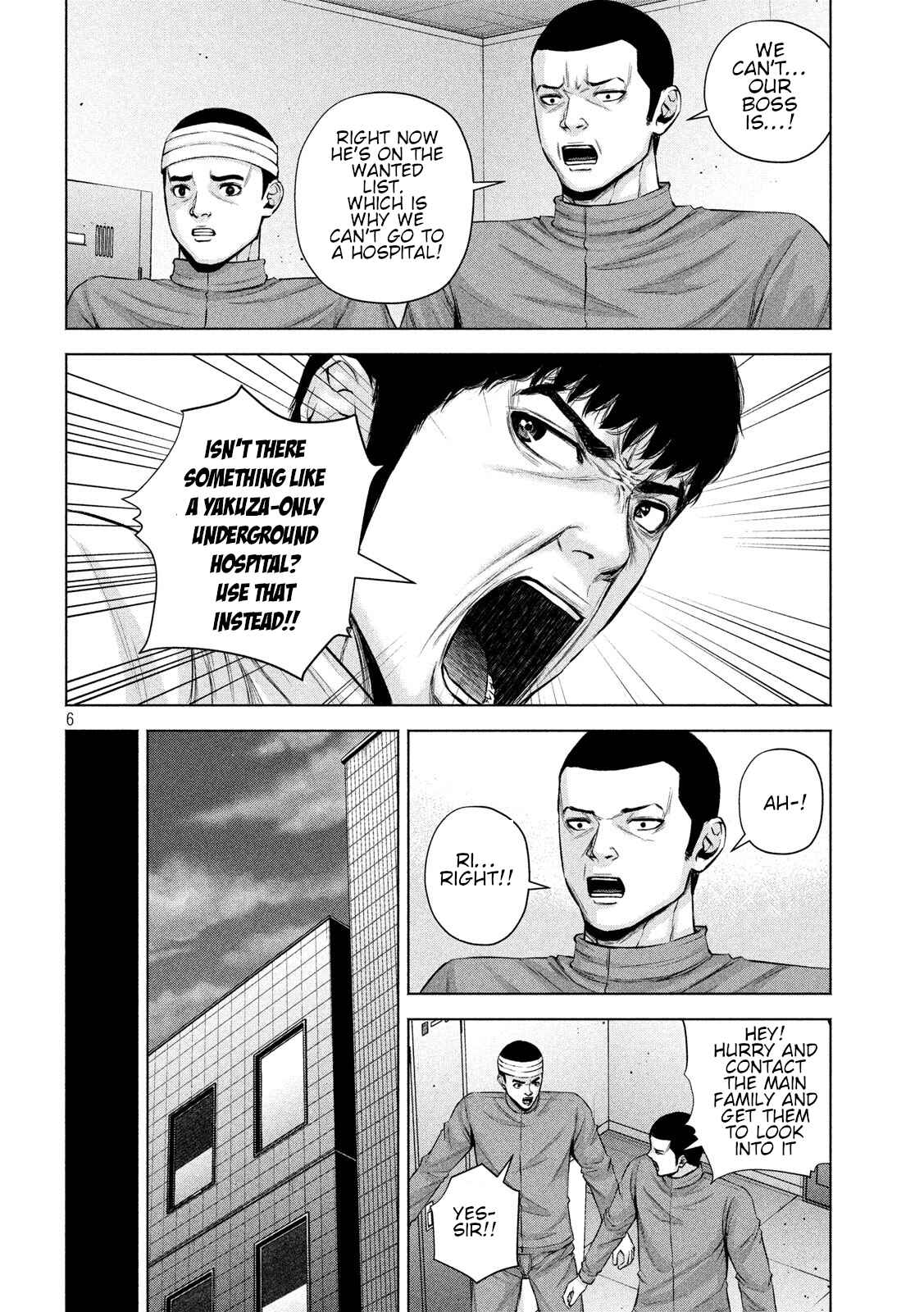 Send My Regards to Kenshiro Chapter 22 page 5