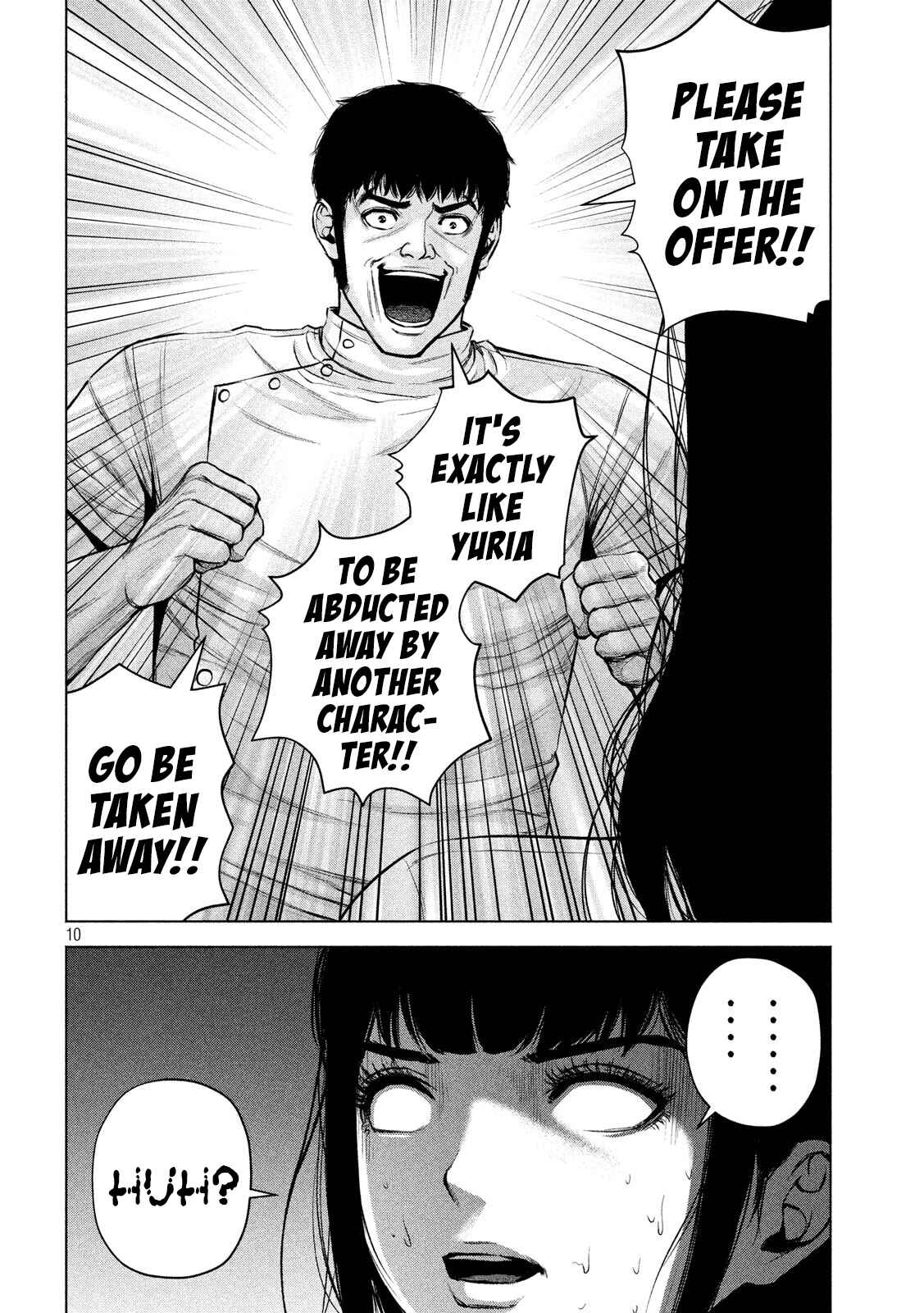 Send My Regards to Kenshiro Chapter 27 page 9