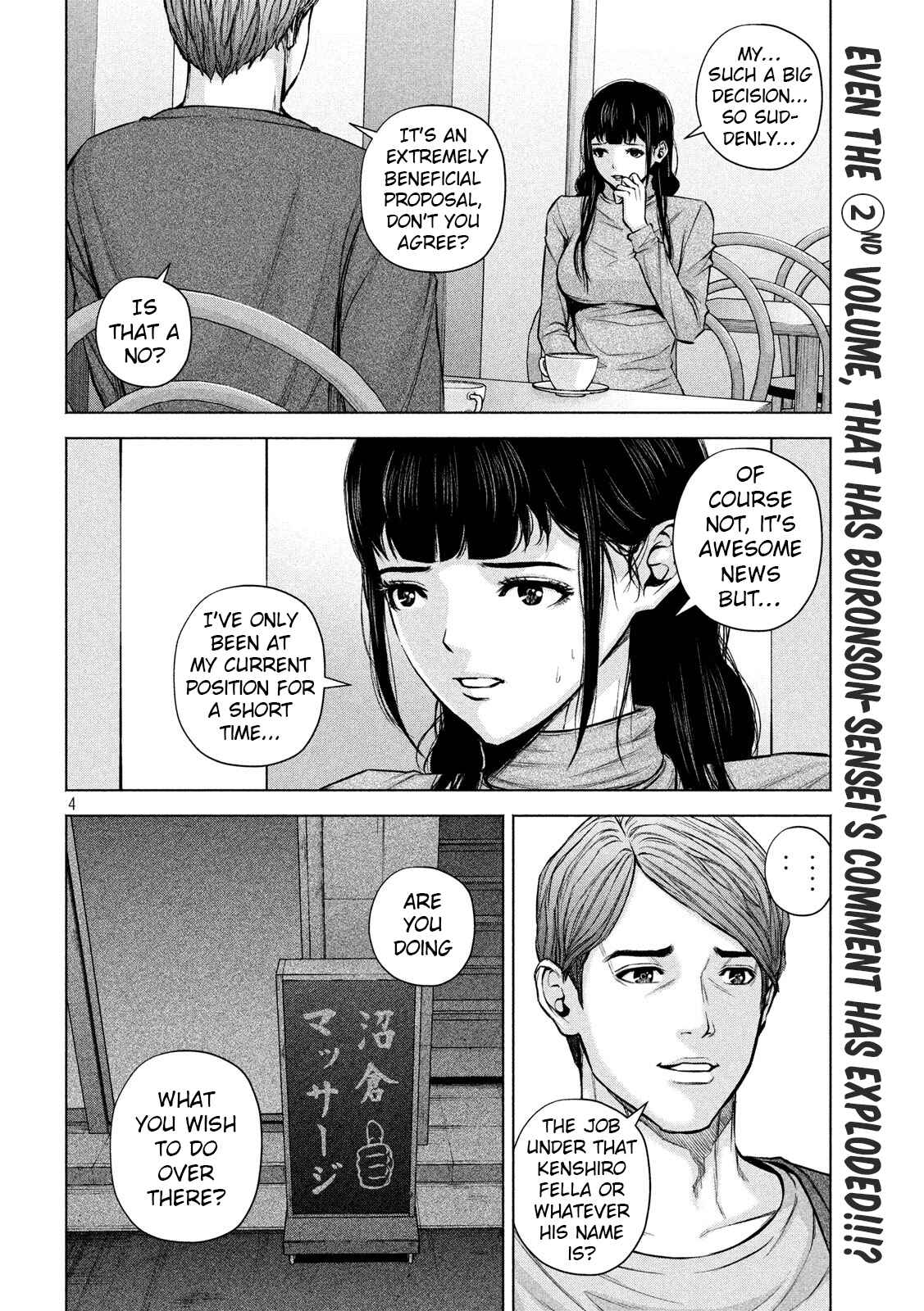 Send My Regards to Kenshiro Chapter 27 page 3