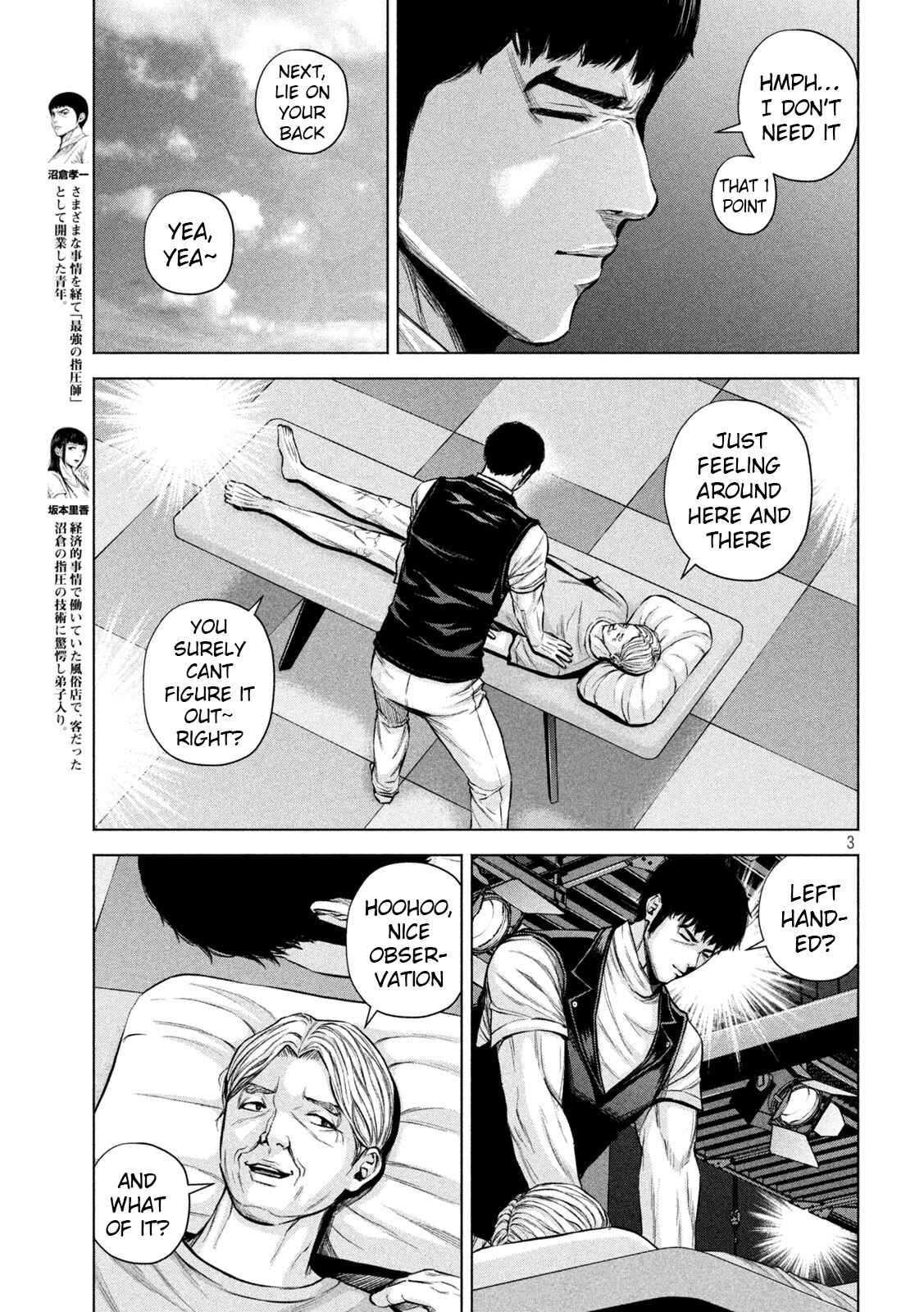 Send My Regards to Kenshiro Chapter 29 page 2