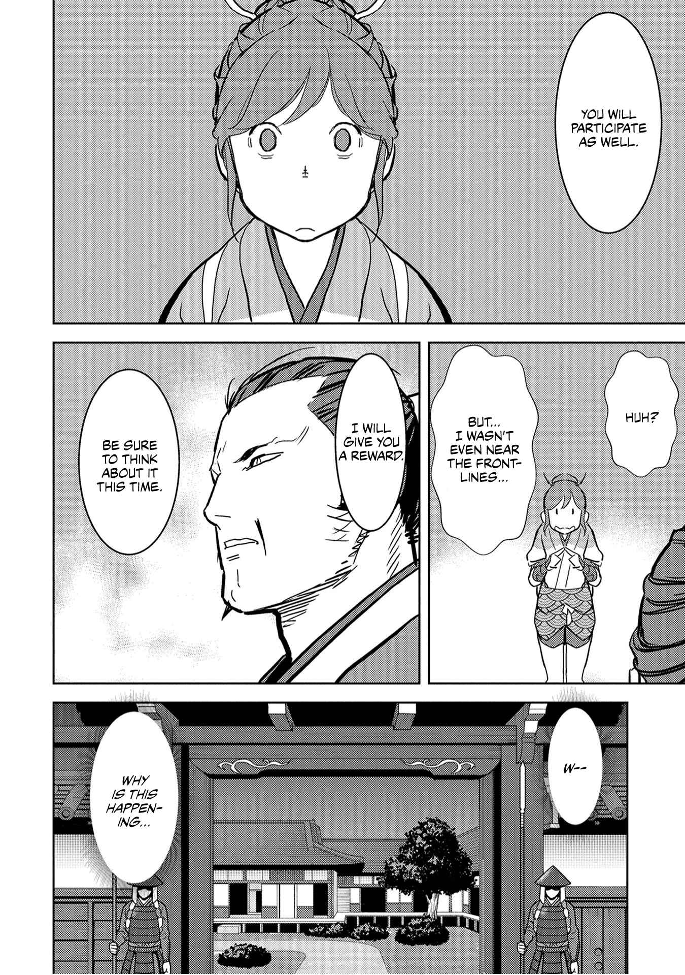 Sengoku Komachi Kuroutan: Noukou Giga Chapter 15 page 10