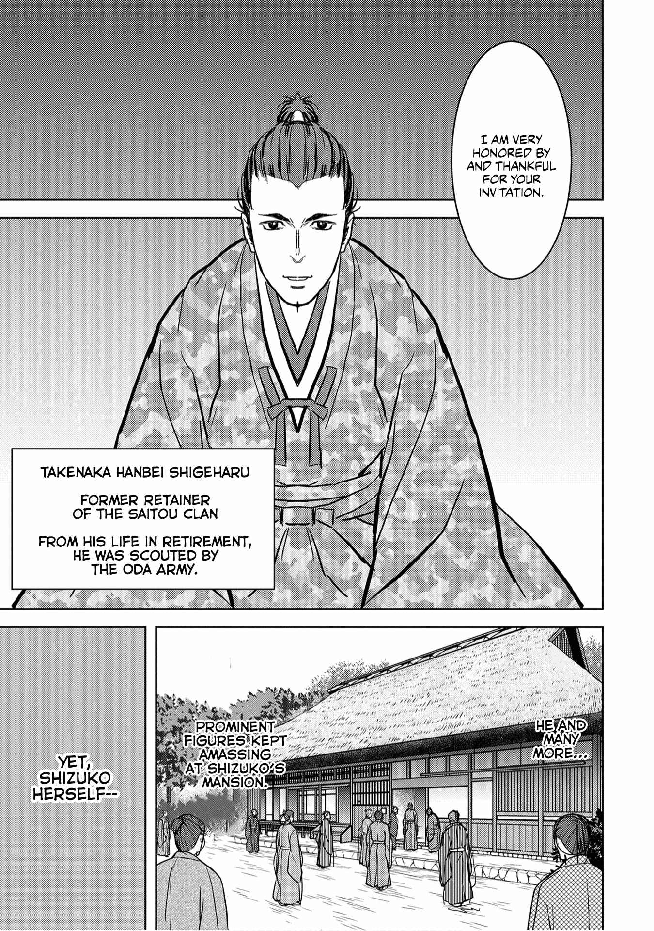 Sengoku Komachi Kuroutan: Noukou Giga Chapter 15 page 13