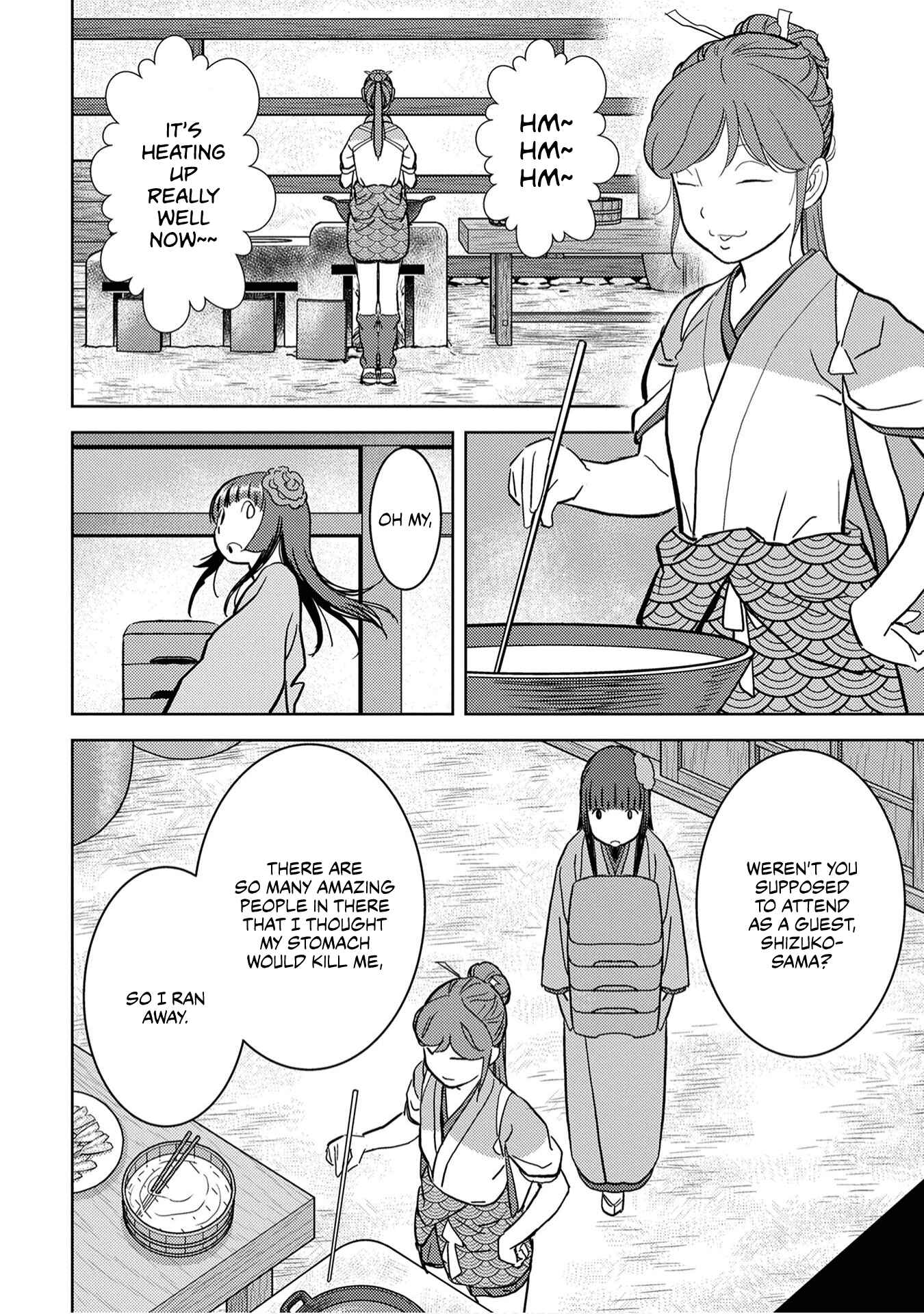 Sengoku Komachi Kuroutan: Noukou Giga Chapter 15 page 14