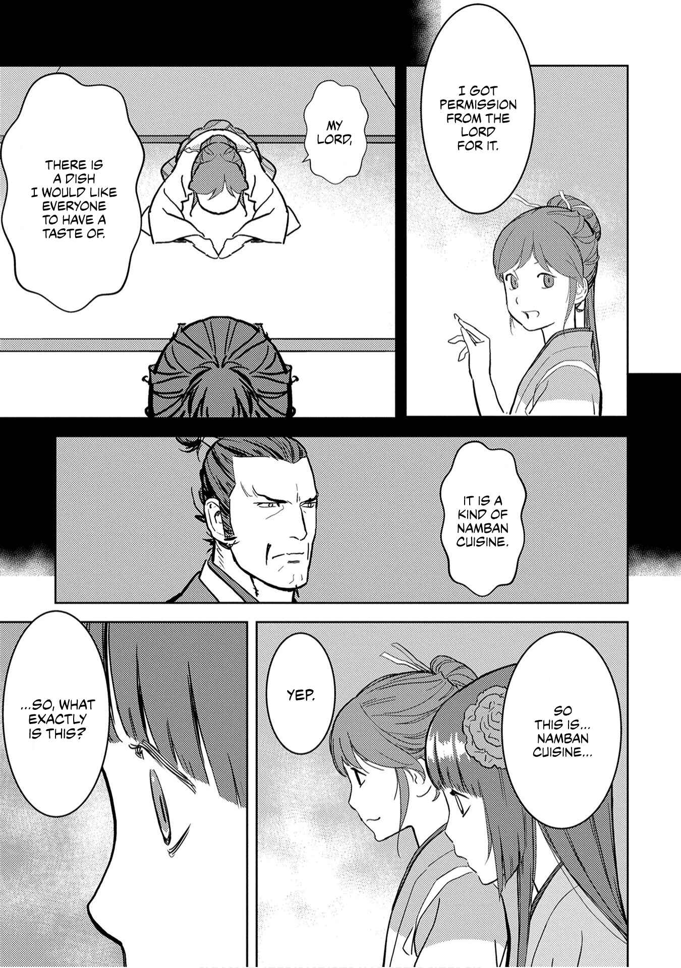 Sengoku Komachi Kuroutan: Noukou Giga Chapter 15 page 15
