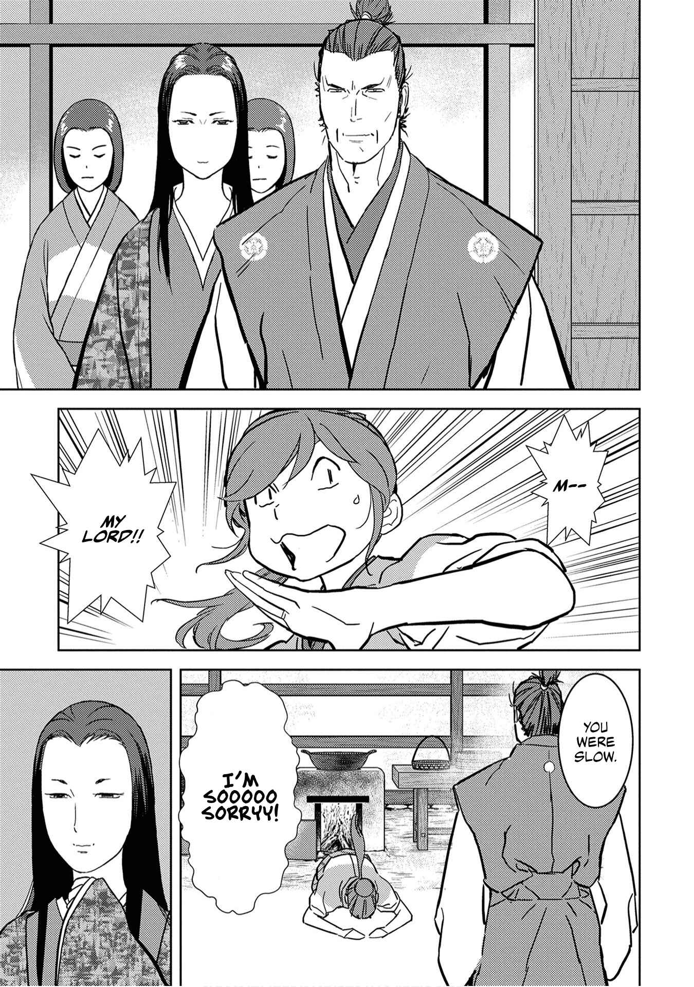 Sengoku Komachi Kuroutan: Noukou Giga Chapter 15 page 17