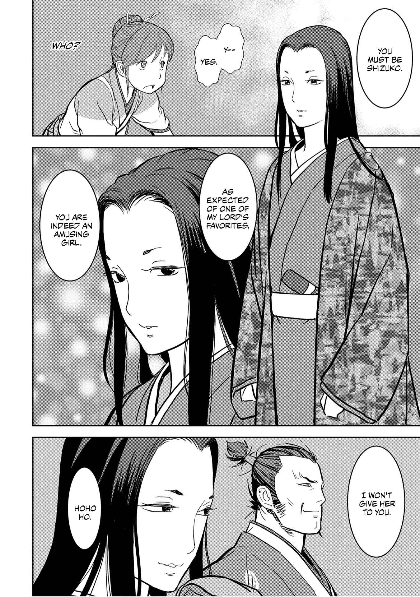 Sengoku Komachi Kuroutan: Noukou Giga Chapter 15 page 18