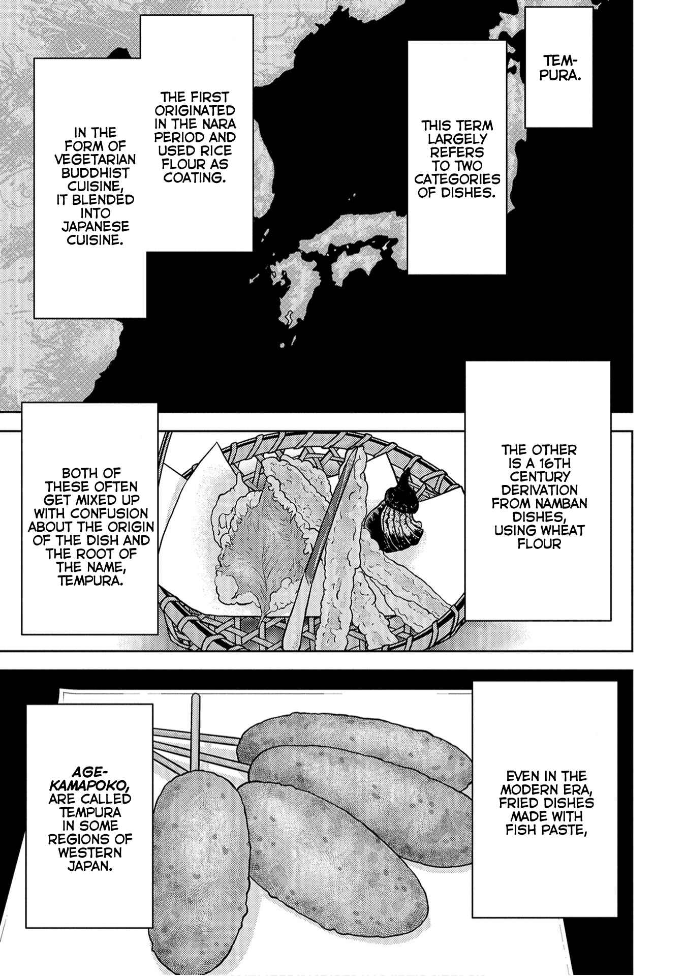 Sengoku Komachi Kuroutan: Noukou Giga Chapter 15 page 21