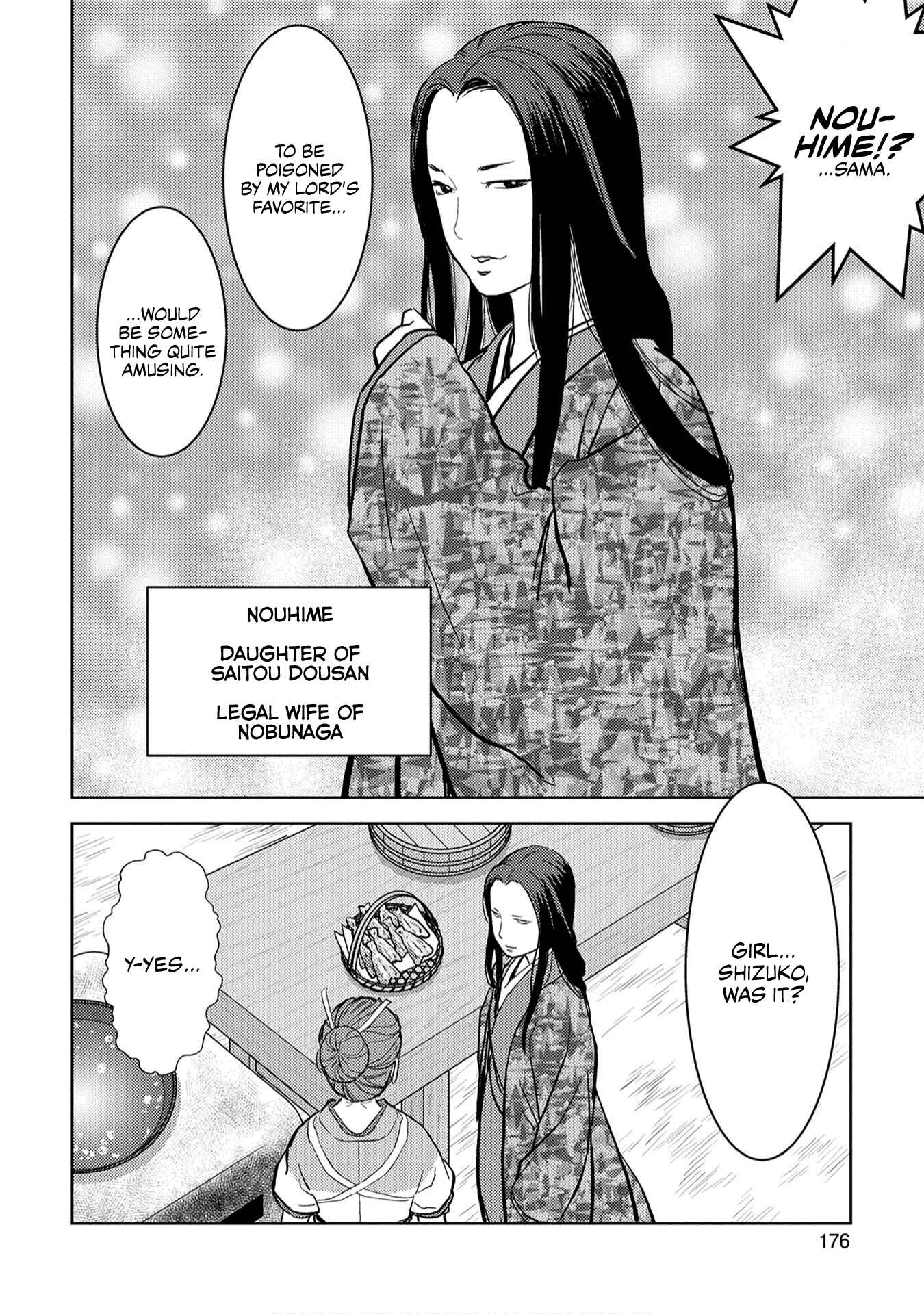 Sengoku Komachi Kuroutan: Noukou Giga Chapter 15 page 24